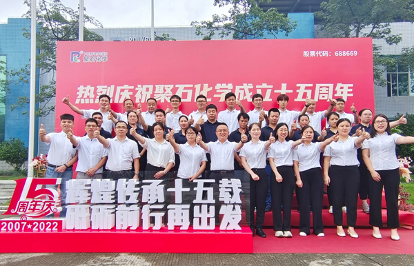 欧博ABG十五周年庆│绚烂传承十五载 砥砺前行再出发