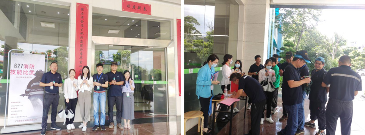 欧博ABG集团||消防手艺交锋 火力全开就是“燃”