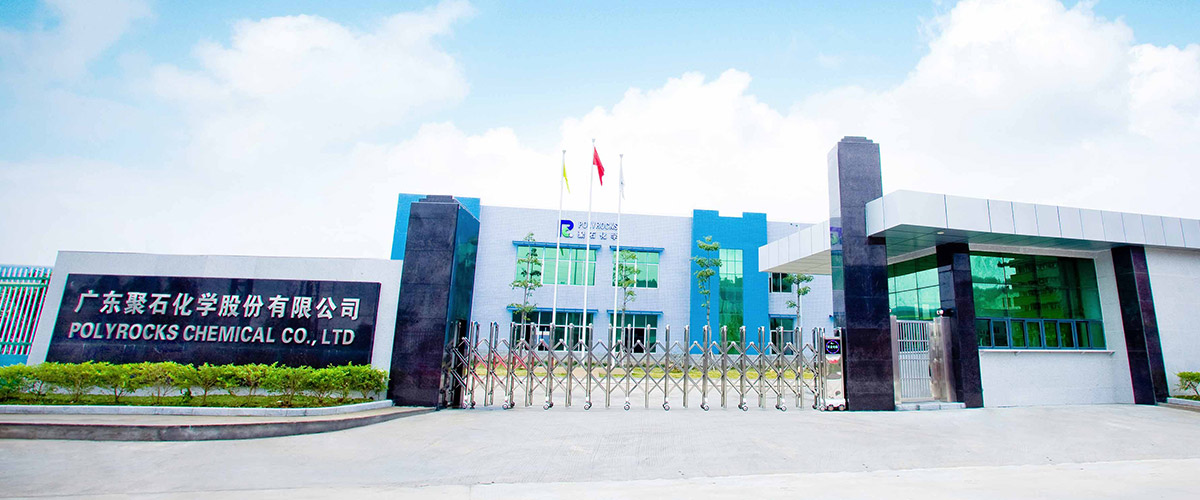 欧博ABG复合办公室