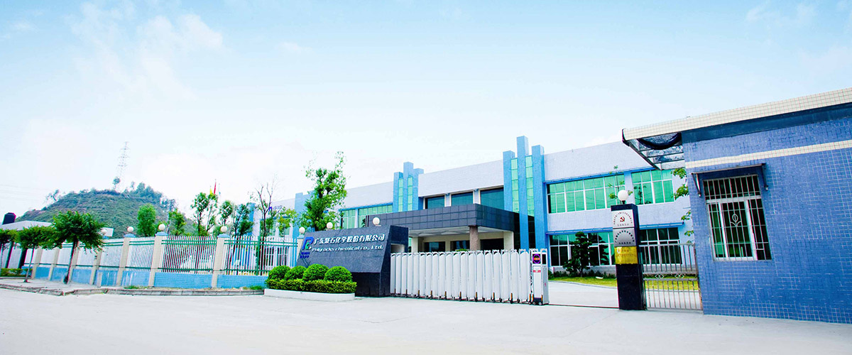 欧博ABG复合办公室