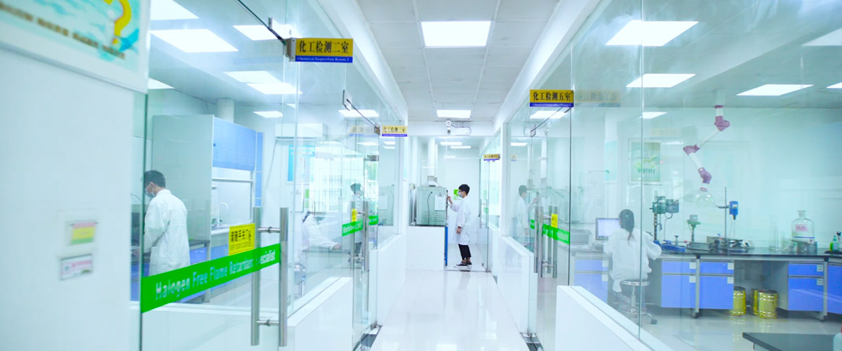 欧博ABG复合实验室