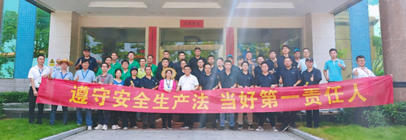 欧博ABG集团||消防手艺交锋 火力全开就是“燃”